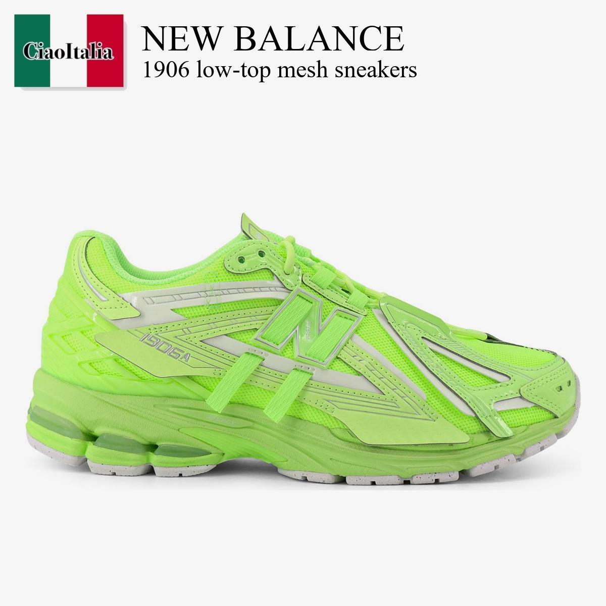スニーカー New Balance 1906 Low-Top Mesh Sneakers