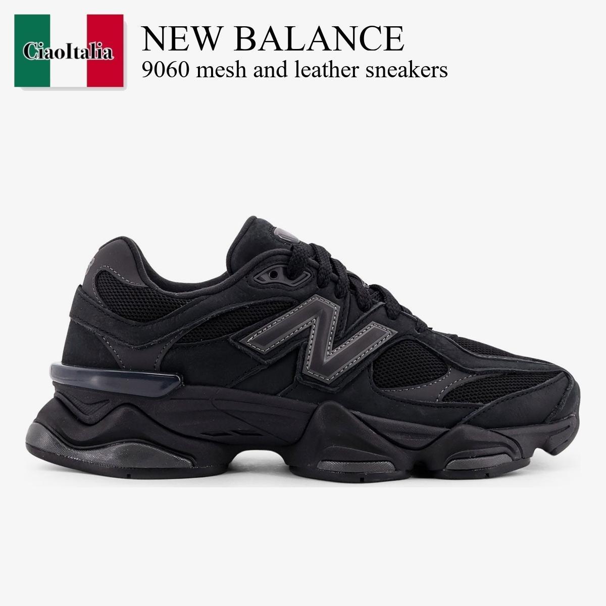 スニーカー New Balance 9060 Mesh And Leather Sneakers