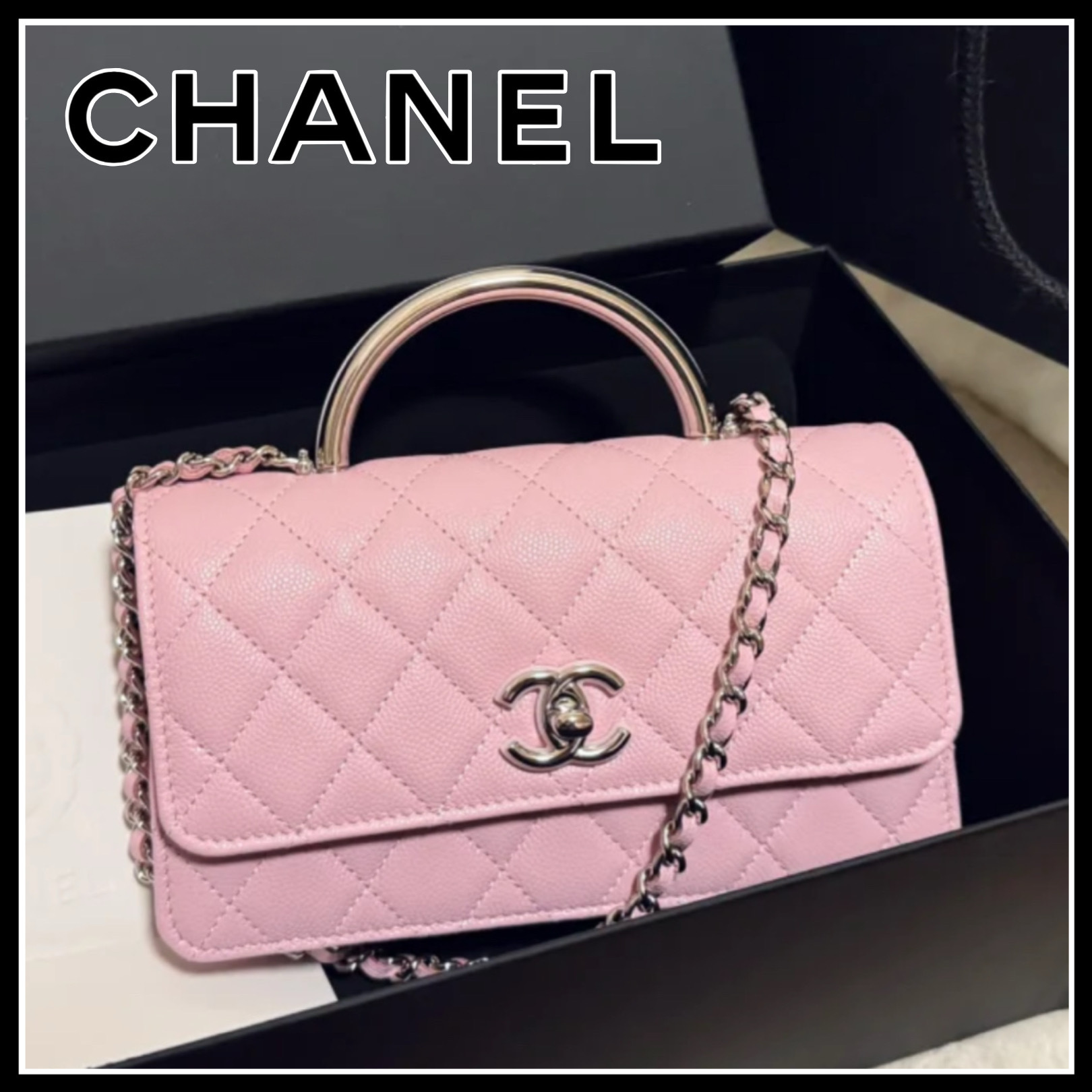 《大人可愛い》CHANEL 25S チェーン クラッチ バッグ ピンク