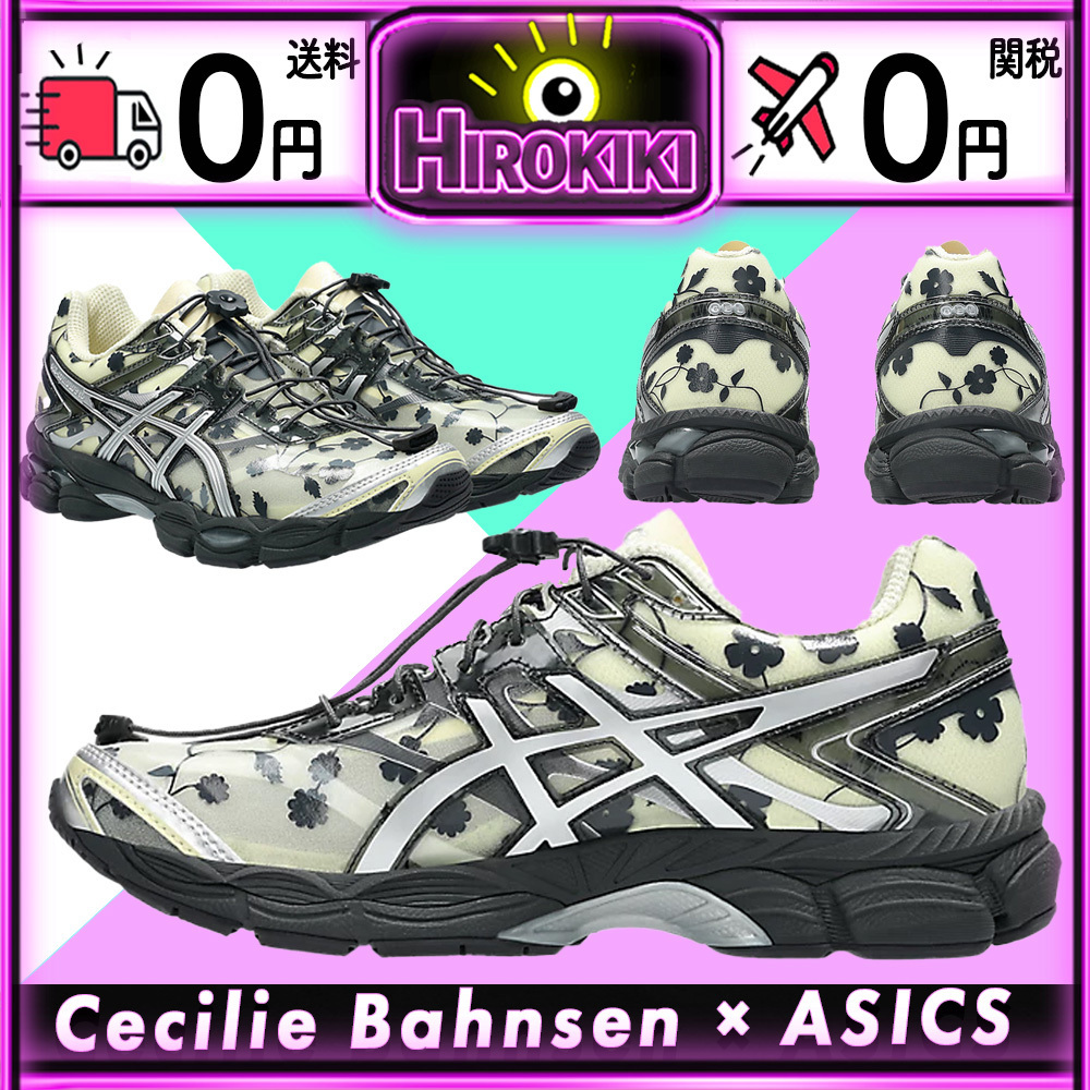 【本物保証 /関税・送料無料】Cecilie Bahnsen Asics 16 Floral