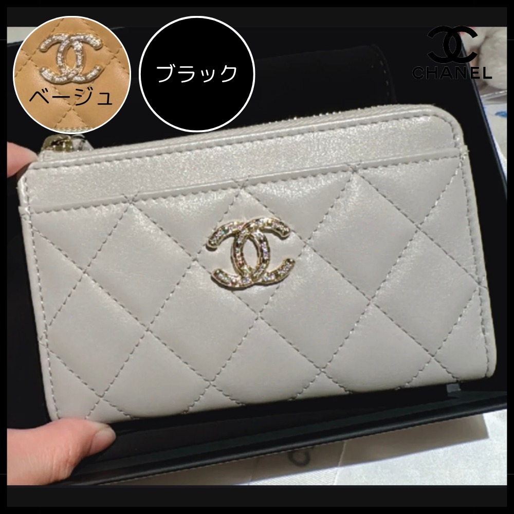 【上品♪】CHANEL フラグメントケース マトラッセ コインケース