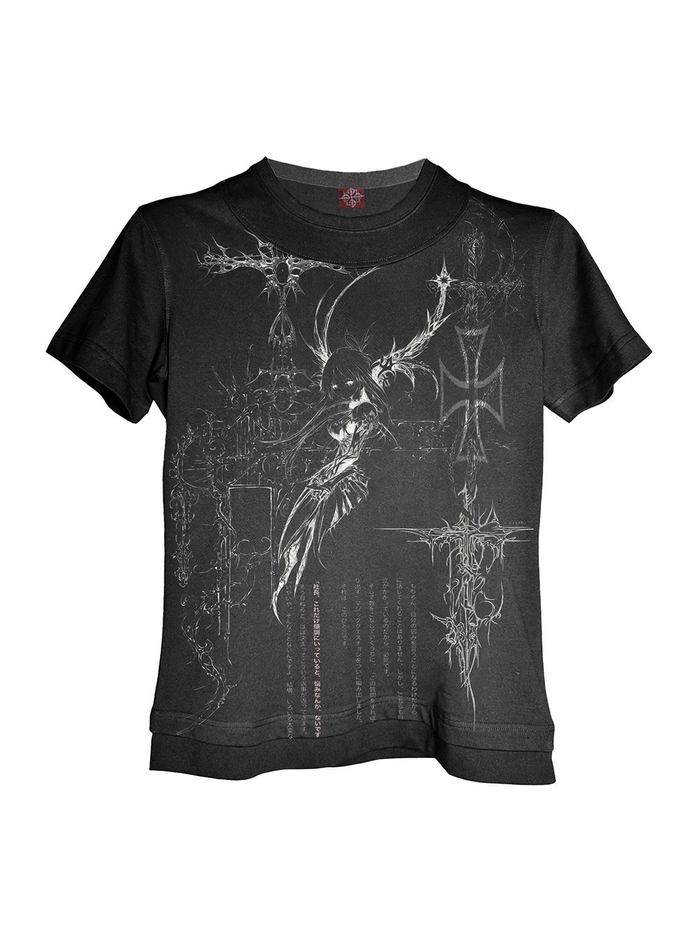 国内で当店のみ DETW - Cross Graphic Double Collar Tee