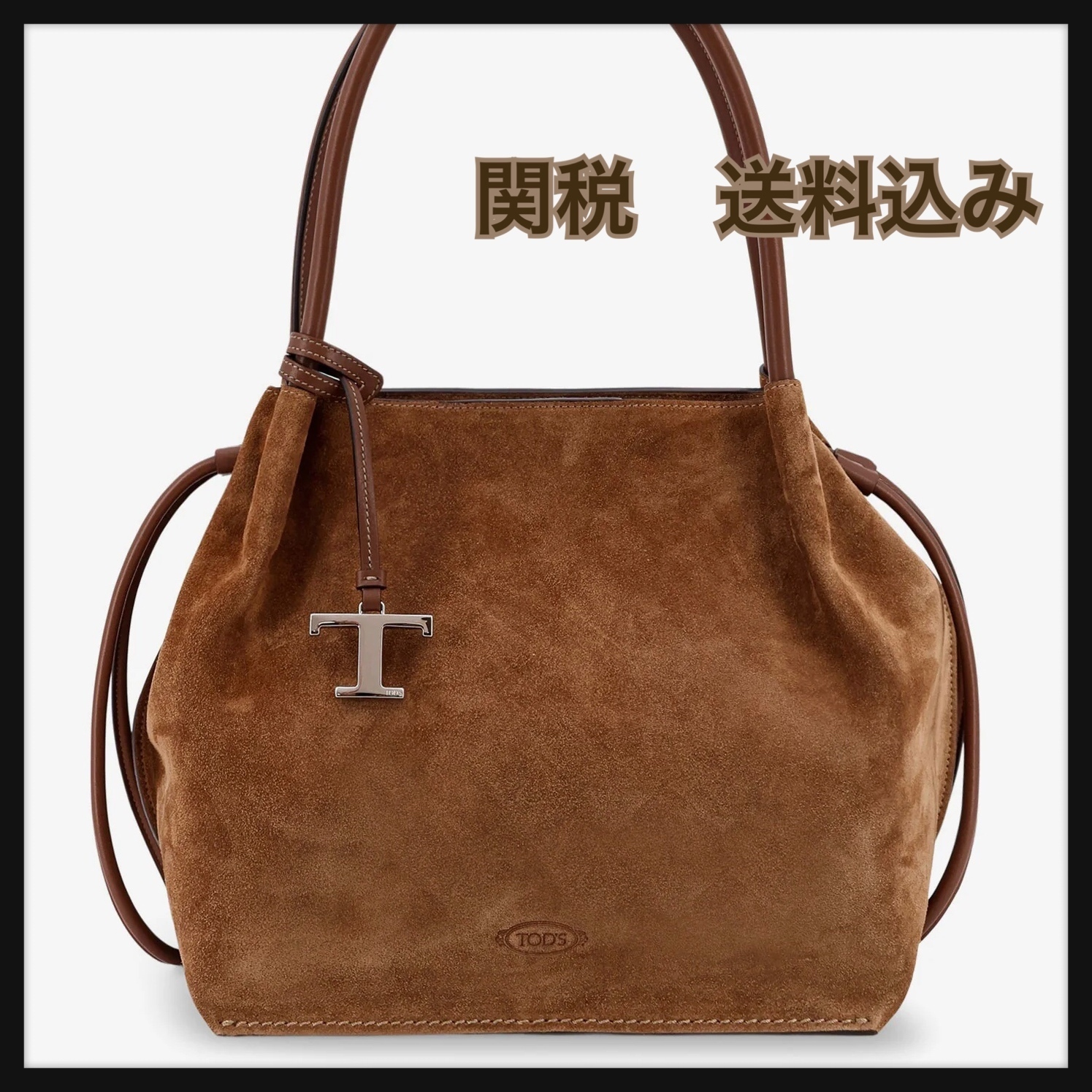 【SS25＊日本未入荷】Suede shoulder bag
