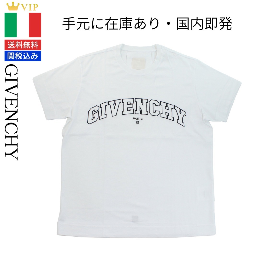 VIP【関税送料無料】希少 ジバンシー GIVENCHY メンズ−Ｔシャツ