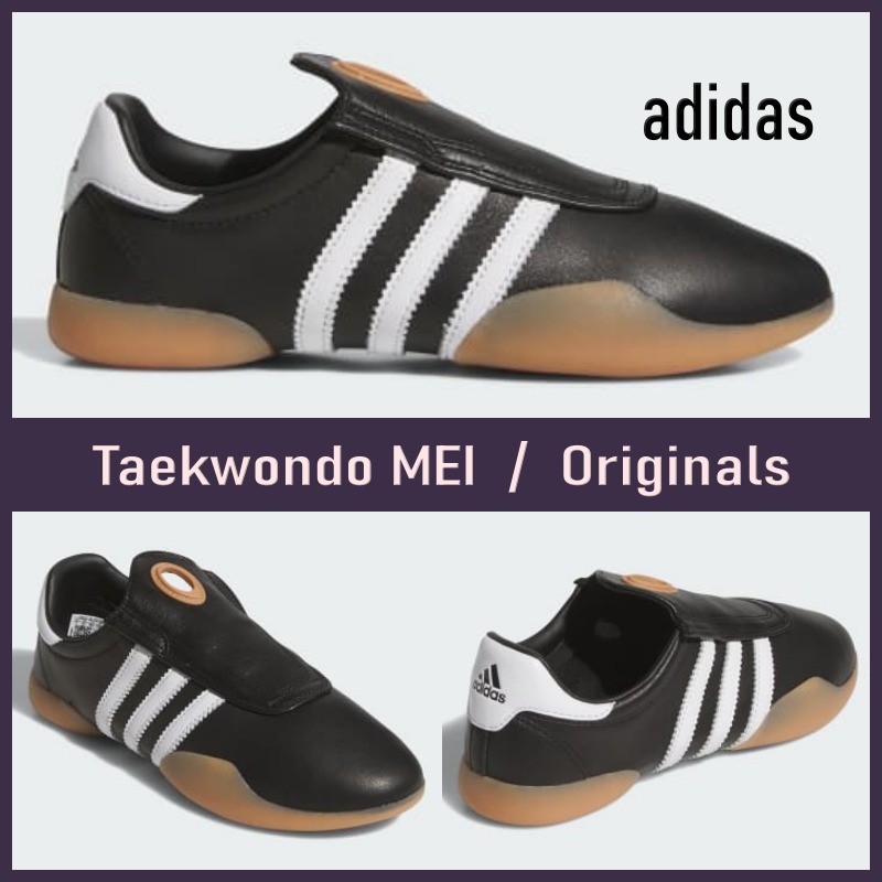 Adidas Originals ☆ Taekwondo Mei スリッポン スニーカー