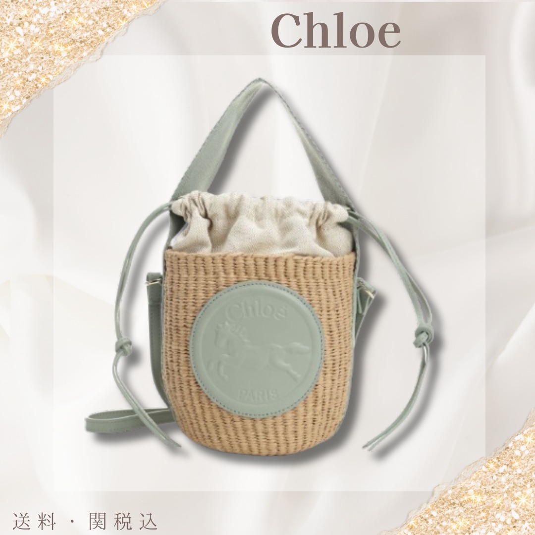 送料関税込【Chloe】 Horse Medal スモールバスケット