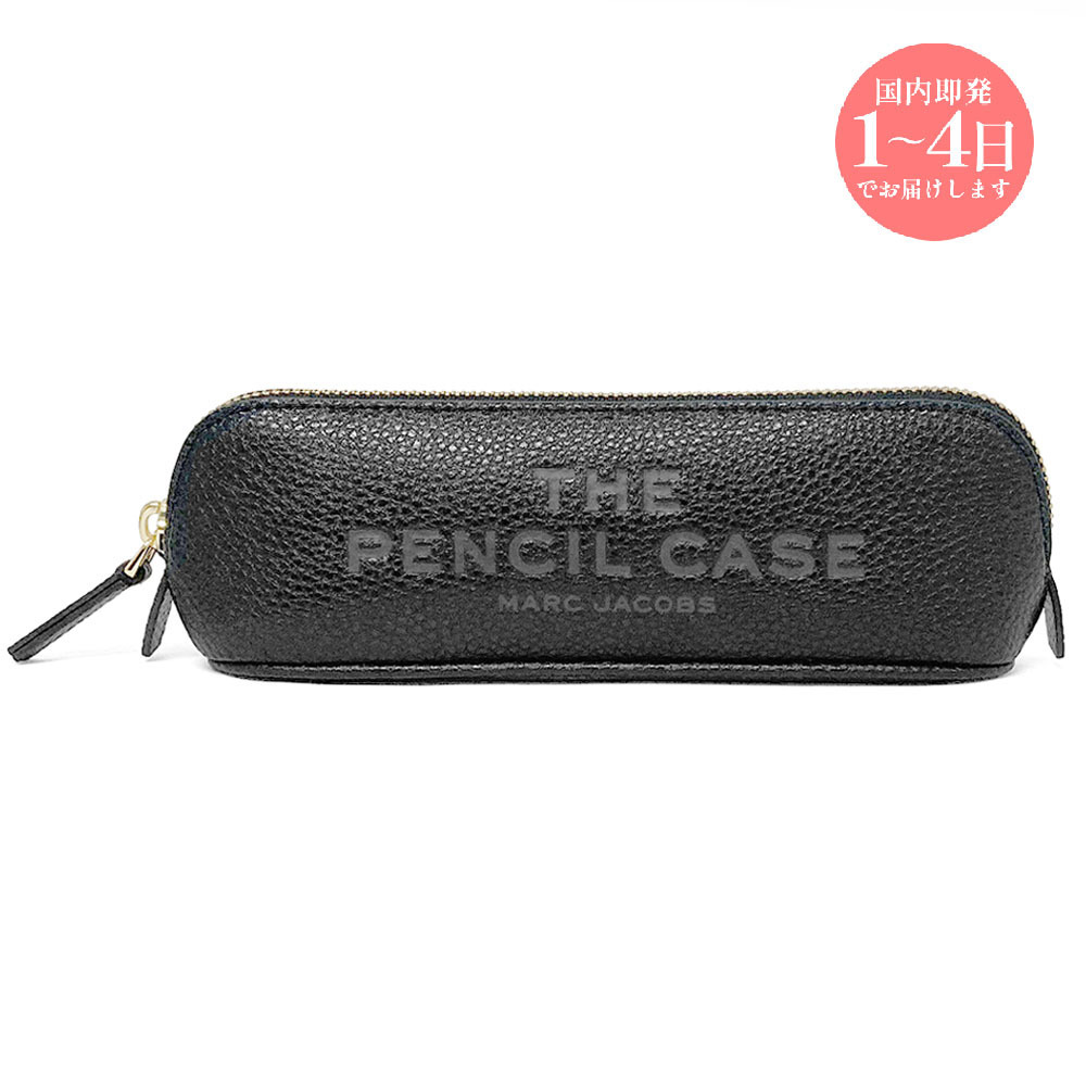 【新品・国内即発】MARC JACOBS 2P5SCP014S02 001ペンシルケース