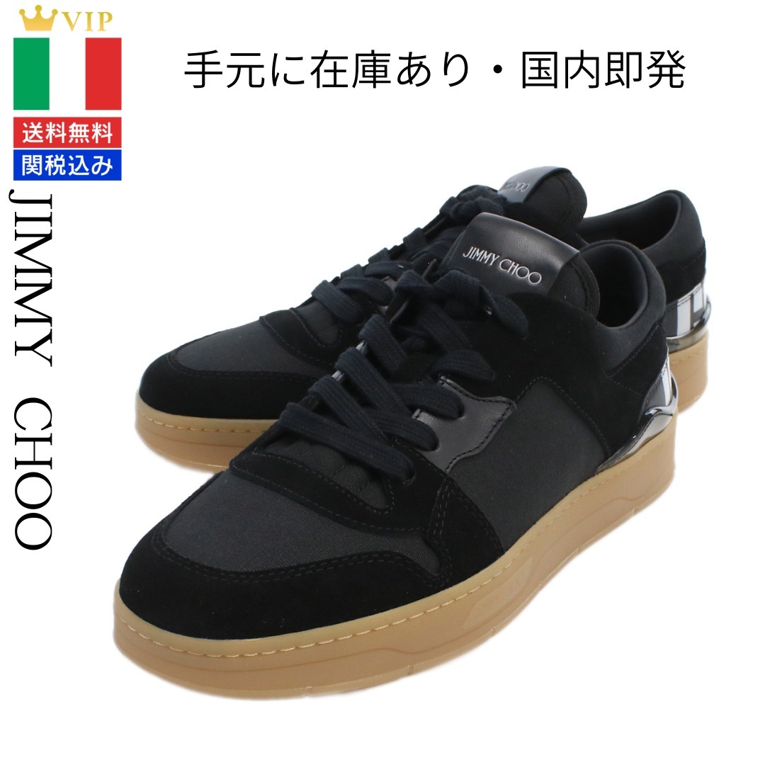 VIP【関税送料無料】希少 ジミーチュウ JIMMY CHOO スニーカー