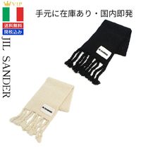 VIP【関税送料無料】希少 JIL SANDER ジル サンダー マフラー