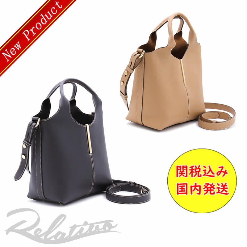 ☆関税込・国内発送☆【Tod's】ショッピングトートバッグ ミニ