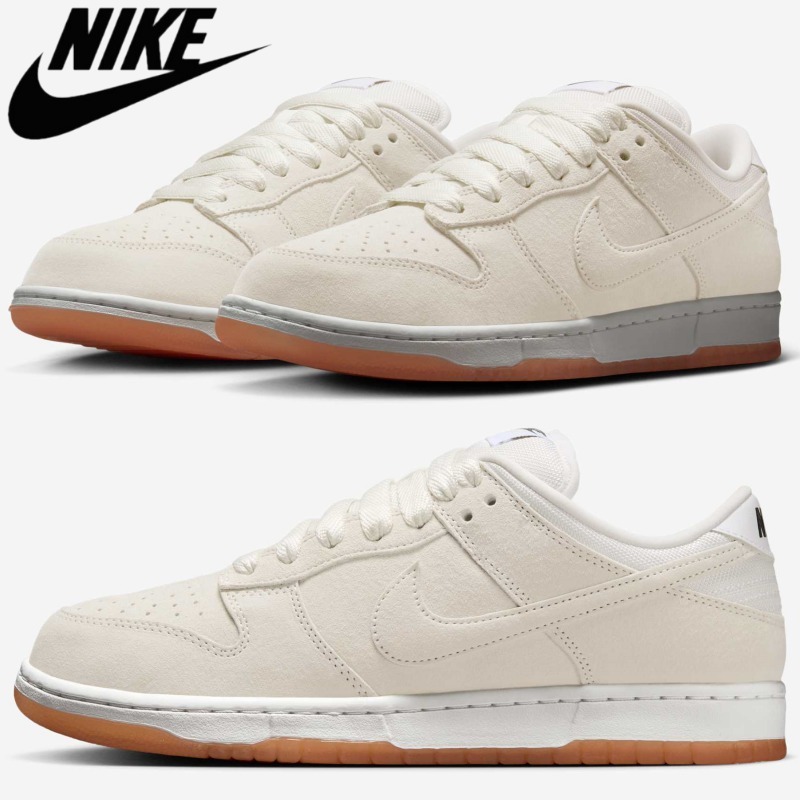 ☆送料無料☆ NIKE SB DUNK LOW PRO B ☆