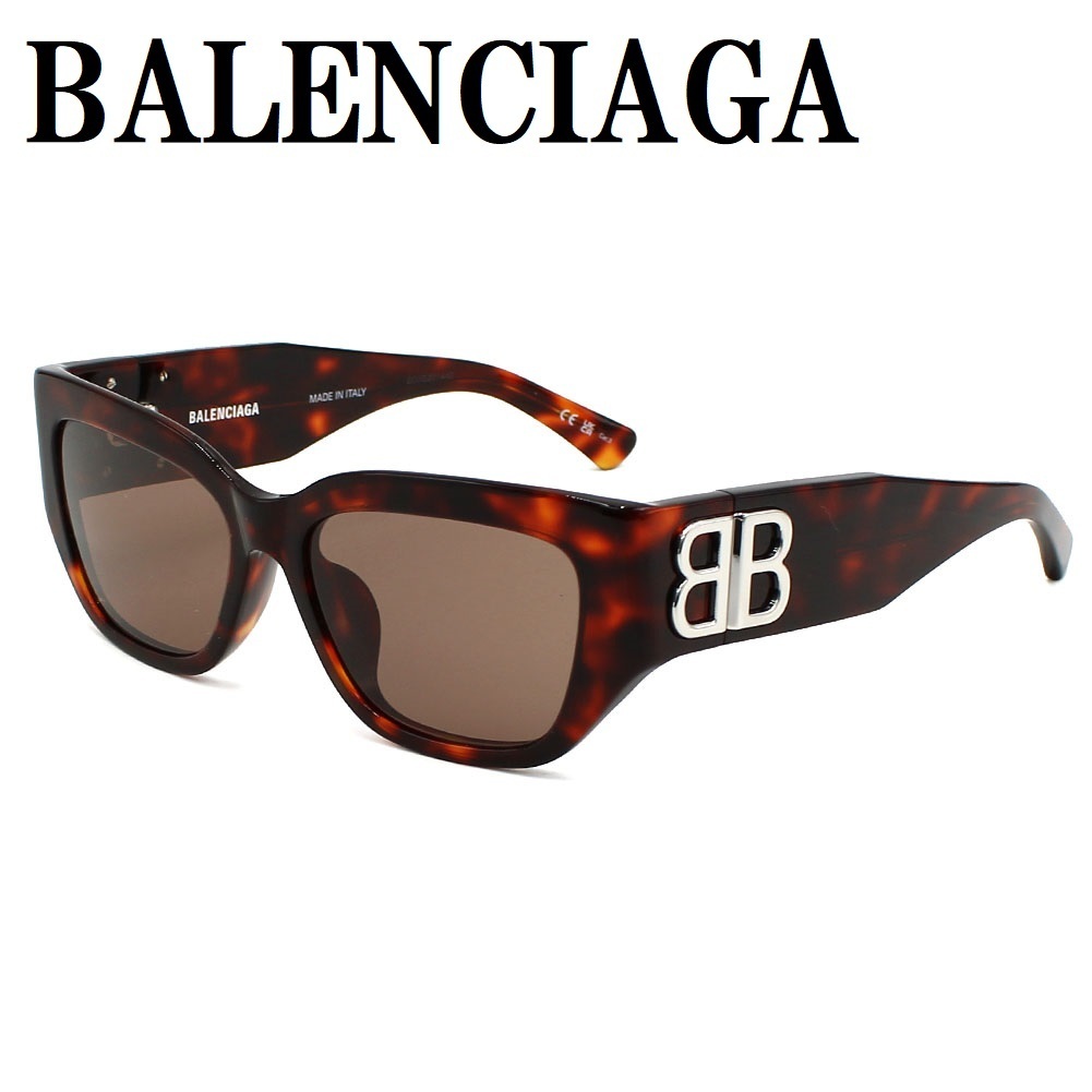 バレンシアガ BALENCIAGA BB0361SK 002 サングラス