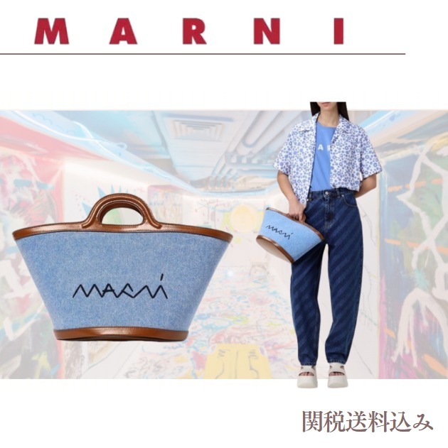 【関税送料込】MARNI Woman Handbag Denim