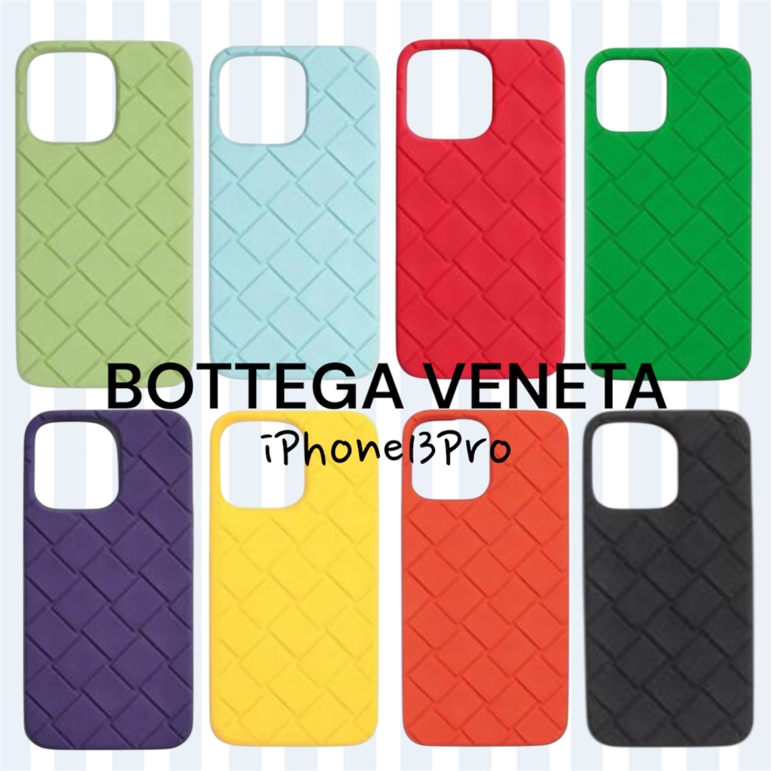【BOTTEGA VENETA】iPhone13Proイントレチャートシリコンカバー