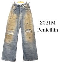 Acne Studios 2021M Penicillin ダメージ ジーンズ