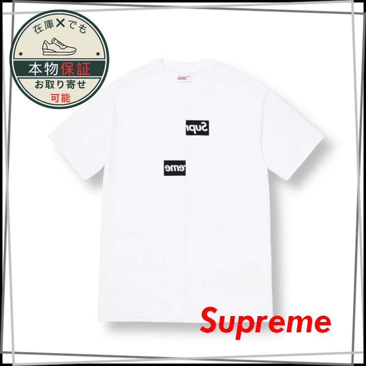 【Supreme】CDG ボックス Tシャツ★CDG BOX TEE