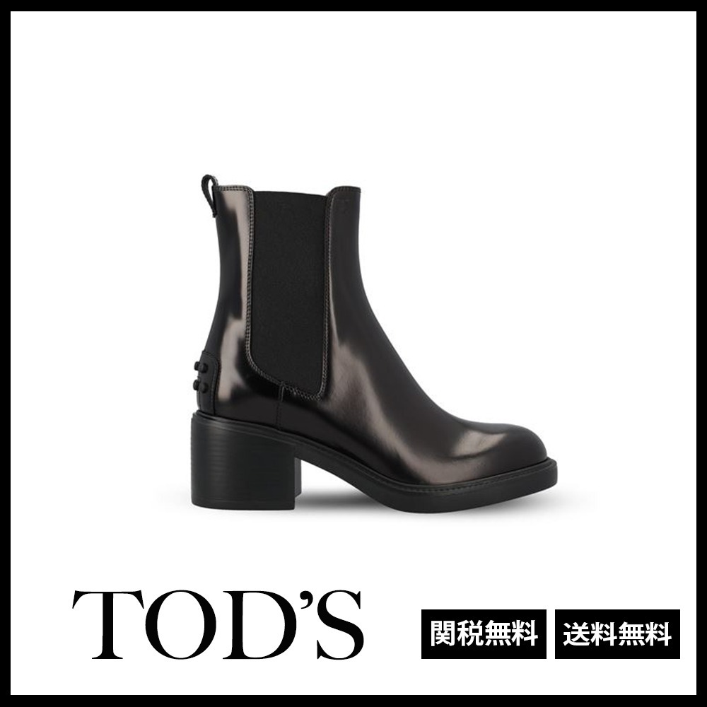 Tod's 関税込 レザー ブーツ