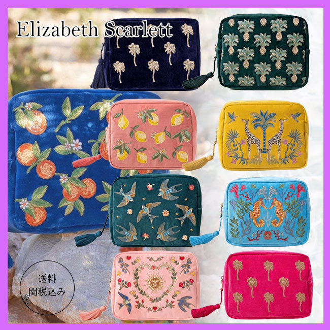 送料関税込【Elizabeth Scarlett】Velvet Wash Bag ポーチ