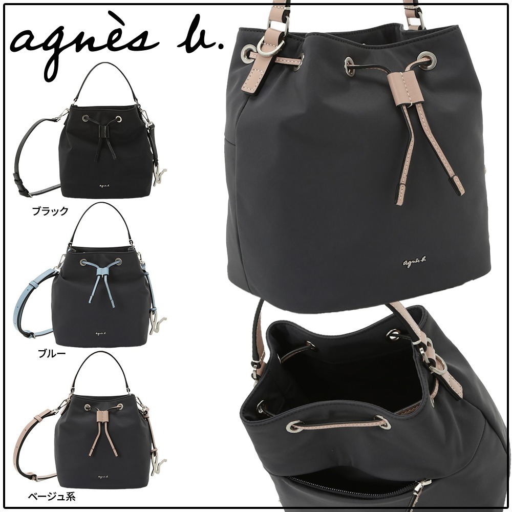 すぐ届く ギフトに【agnes b.】ナイロン 2way スモール トート