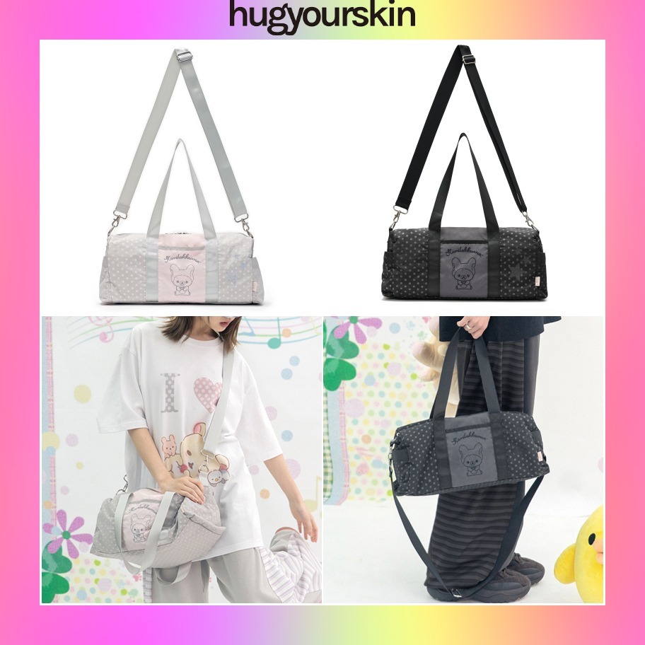 【hug your skin】x Korilakkuma★Korilakkuma Multi Duffle Bag
