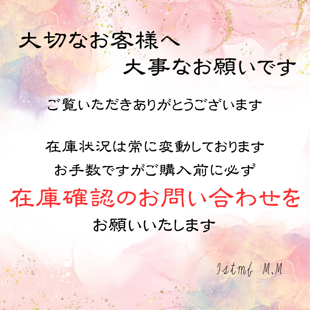 【HERMES】カレ 70 《風に酔いしれて》