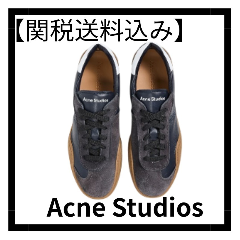 【関税送料込み】 Acne Studios スニーカー