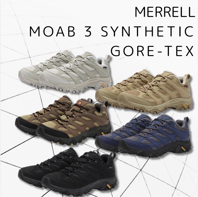 MERRELL モアブ 3 シンセティック ゴアテックス