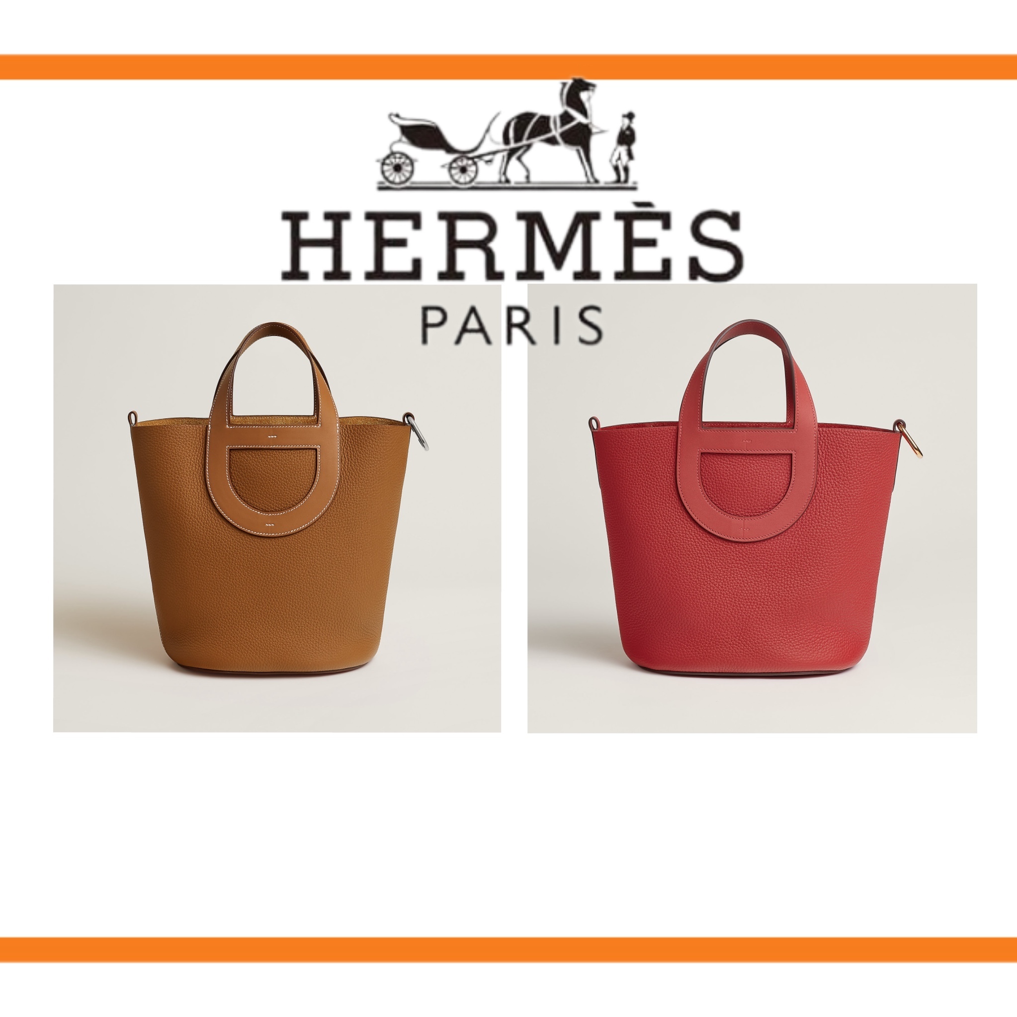 エレガントで実用的♡ HERMES インザループ23 バッグ