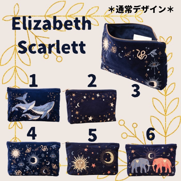 【Elizabeth Scarlett】Everyday Pouch / エブリデイポーチ