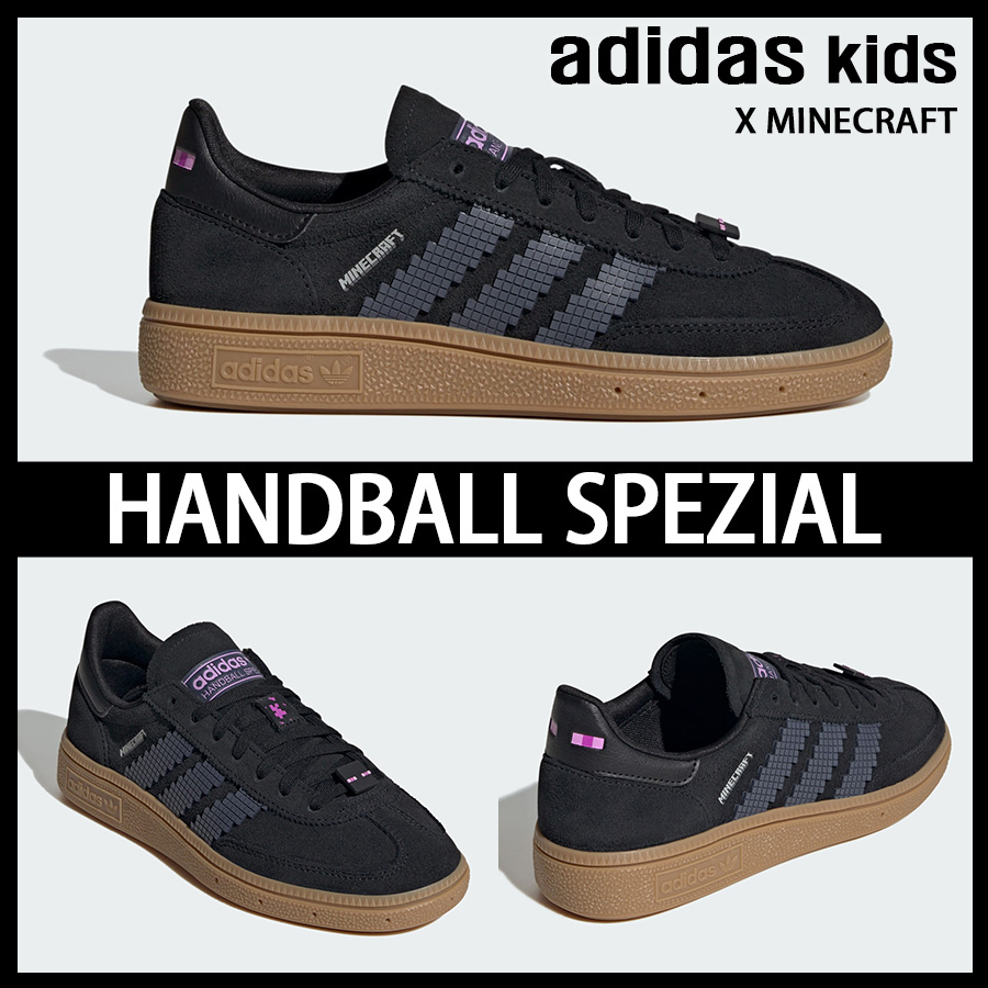 ★adidas KIDS x MINECRAFT★コラボ★HANDBALL SPEZIAL★追跡付