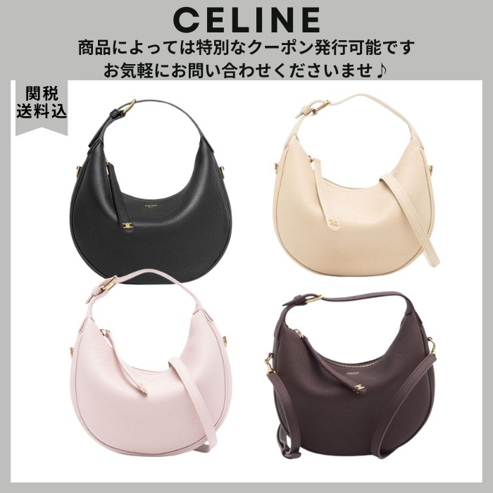 VIP価格.CELINE LuLu ルル グレインドカーフスキン 関税送料込