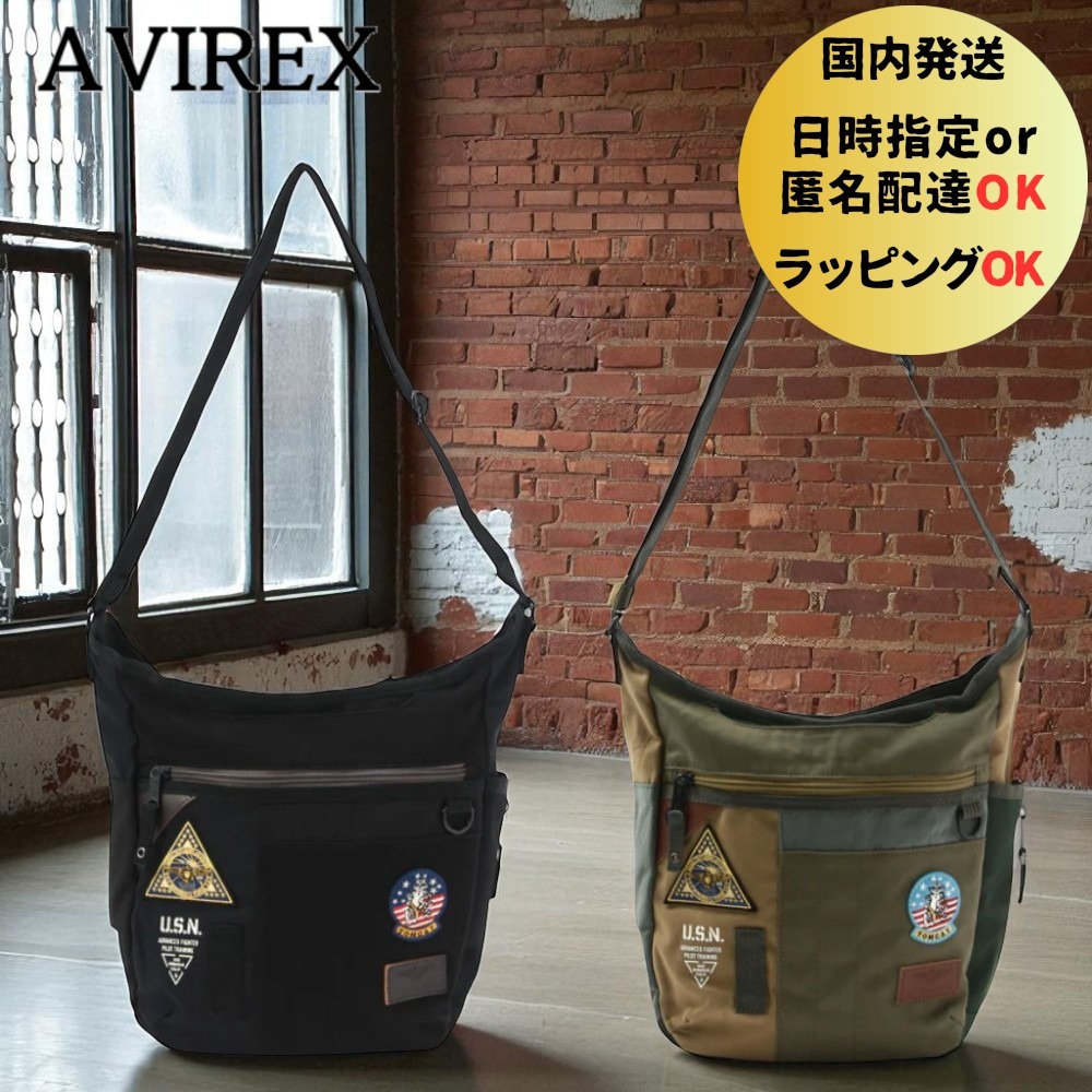 【AVIREX】SHOULDER BAG ”TOP GUN”