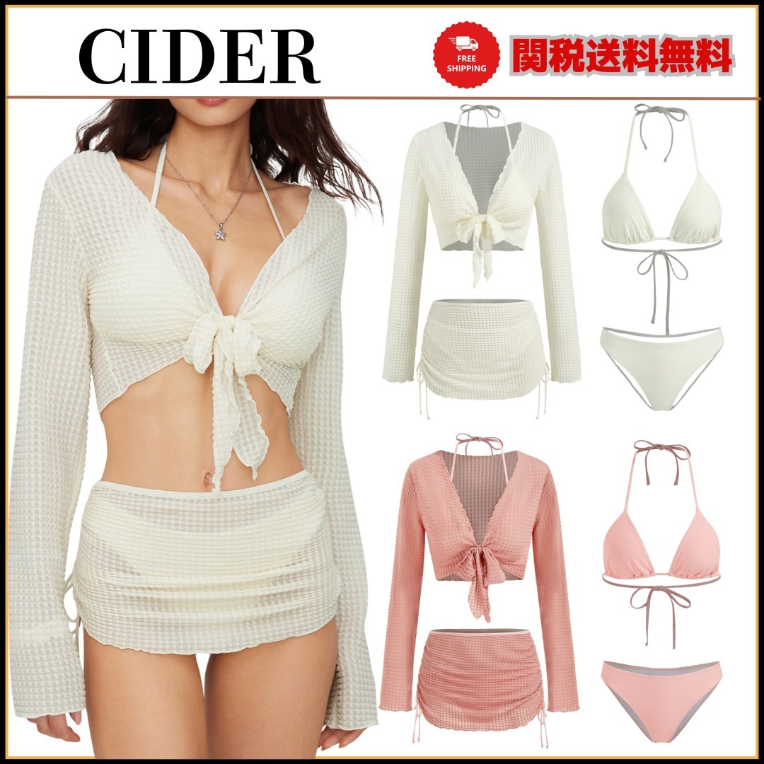 Cider ◆Vネックノット・ヒップスカート付き ビキニセット