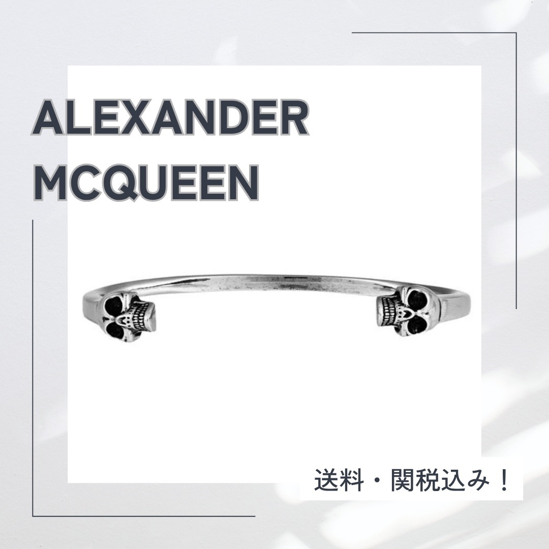 残りわずか！【ALEXANDER MCQUEEN】ツインスカルブレスレット