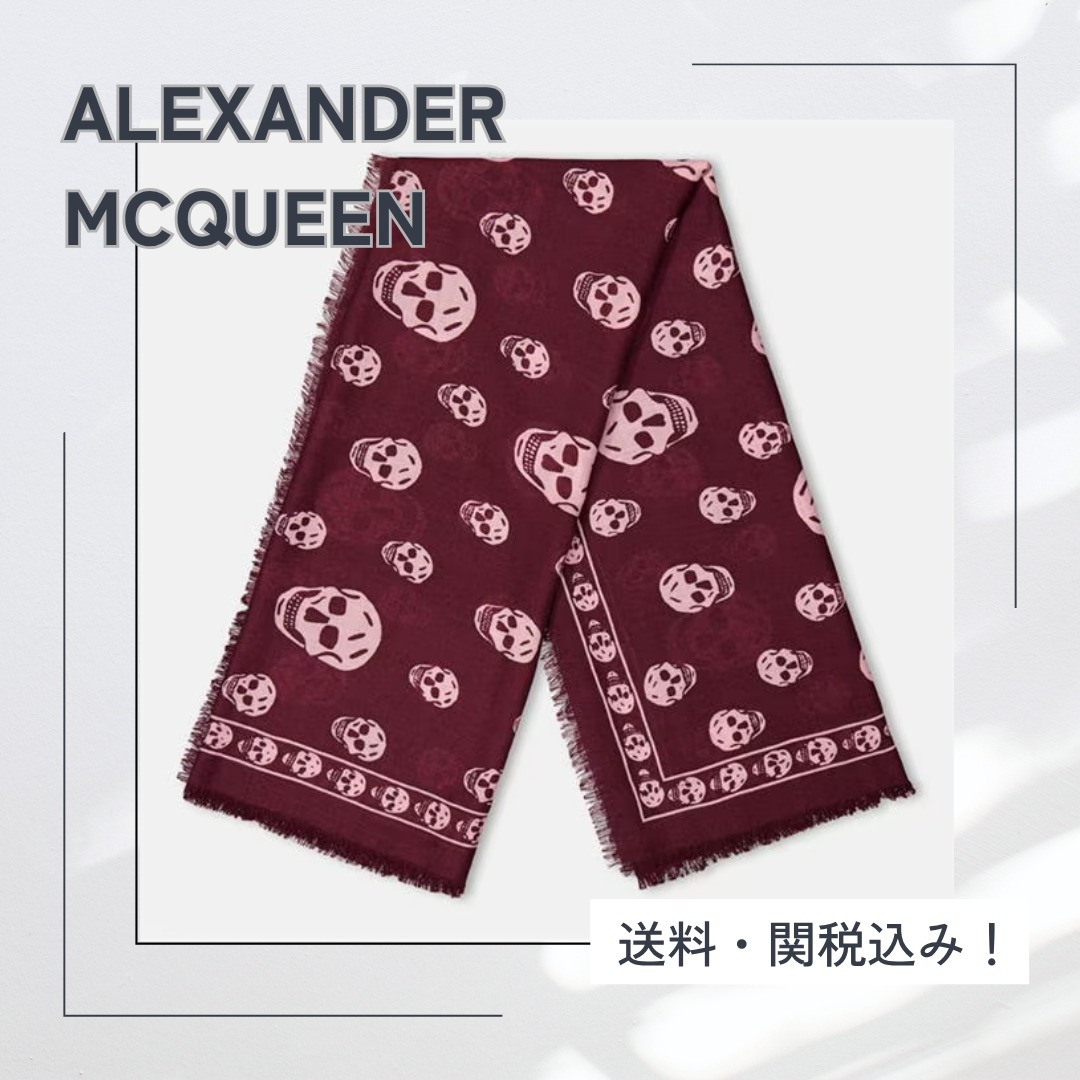 【ALEXANDER MCQUEEN】アレックス ロゴ ベスト LD52