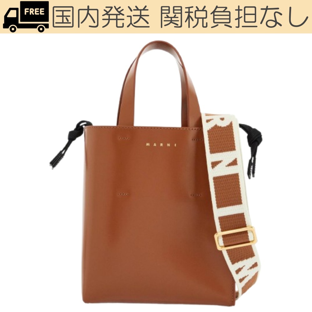 MARNI マルニ レザー MUSEO ミニバッグ