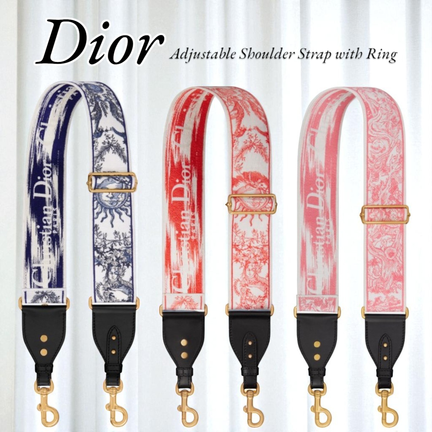 【Dior】 要在庫確認 リング付き 調節可能 ショルダーストラップ