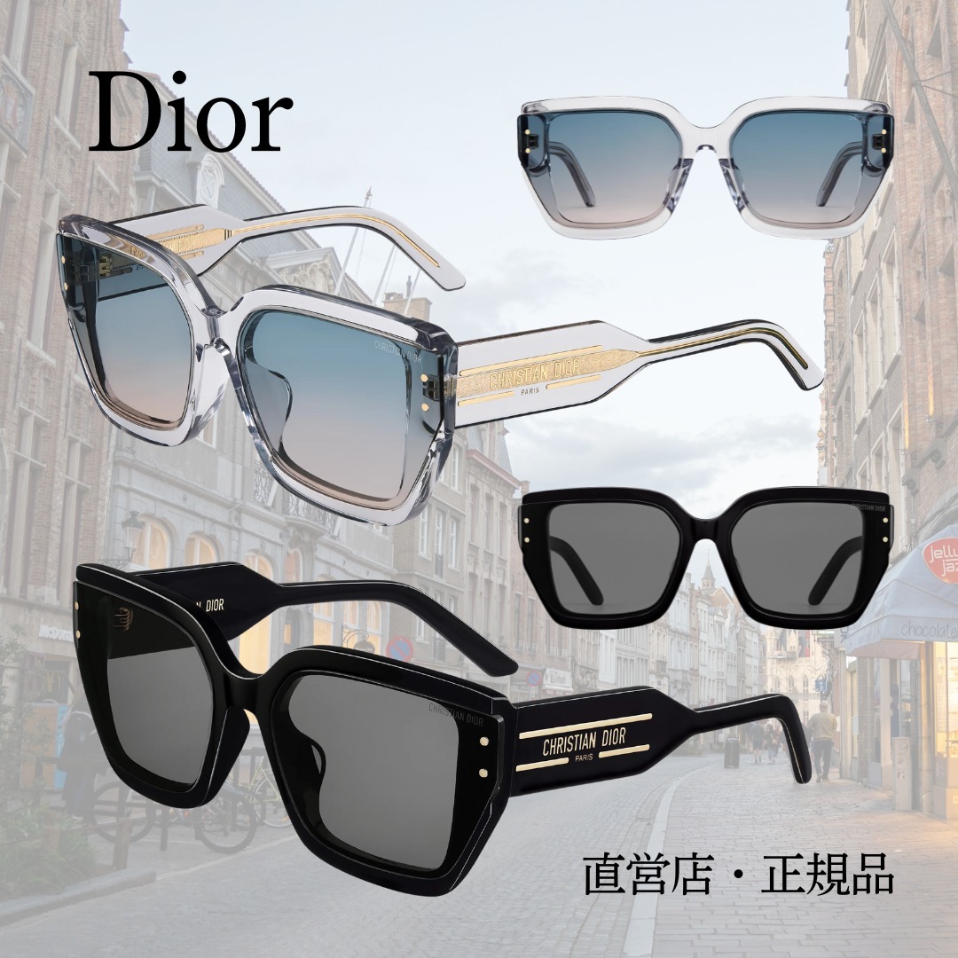 【圧倒的オーラ】Diorのラグジュアリーサングラス