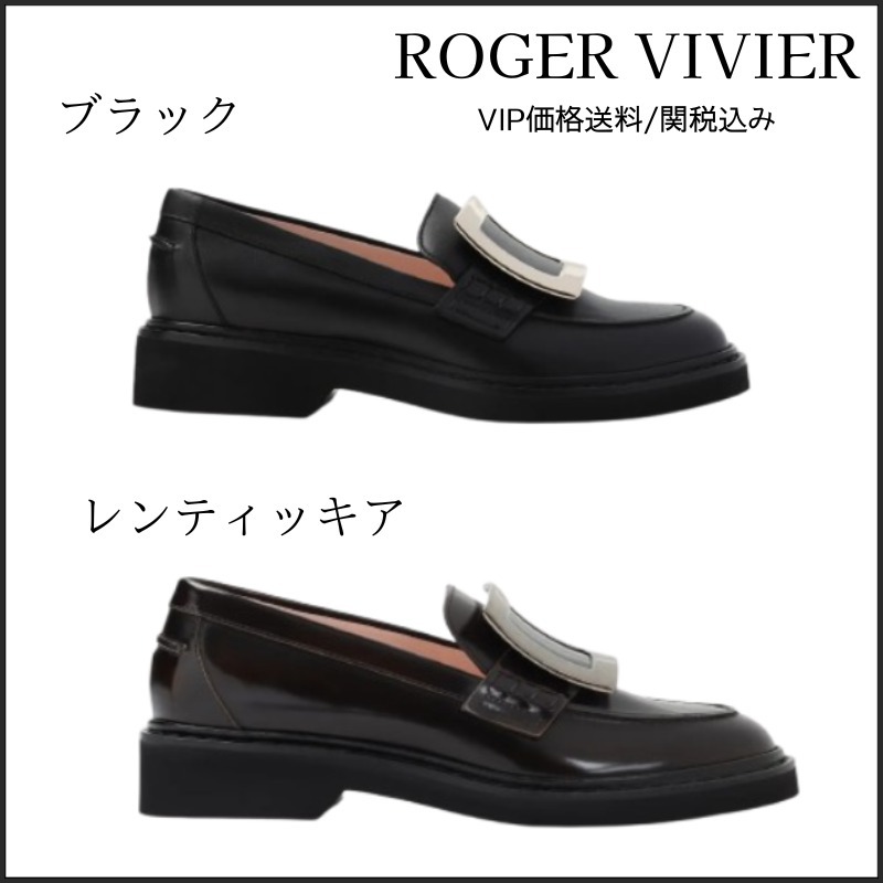 国内発送☆送関込【Roger Vivier】Rangers Met Buc 25ローファー