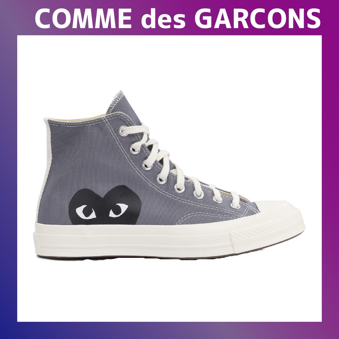 【COMME des GARCONS】スニーカー&スリッポン