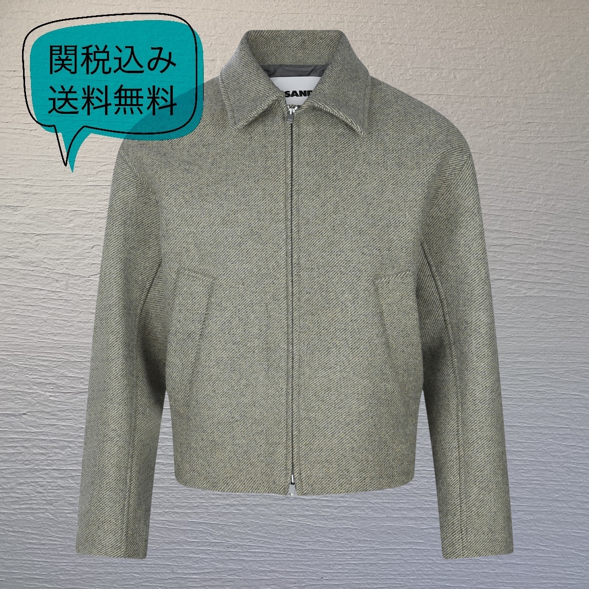 関税送料込み JIL SANDER ウールギャバジン パディングブルゾン