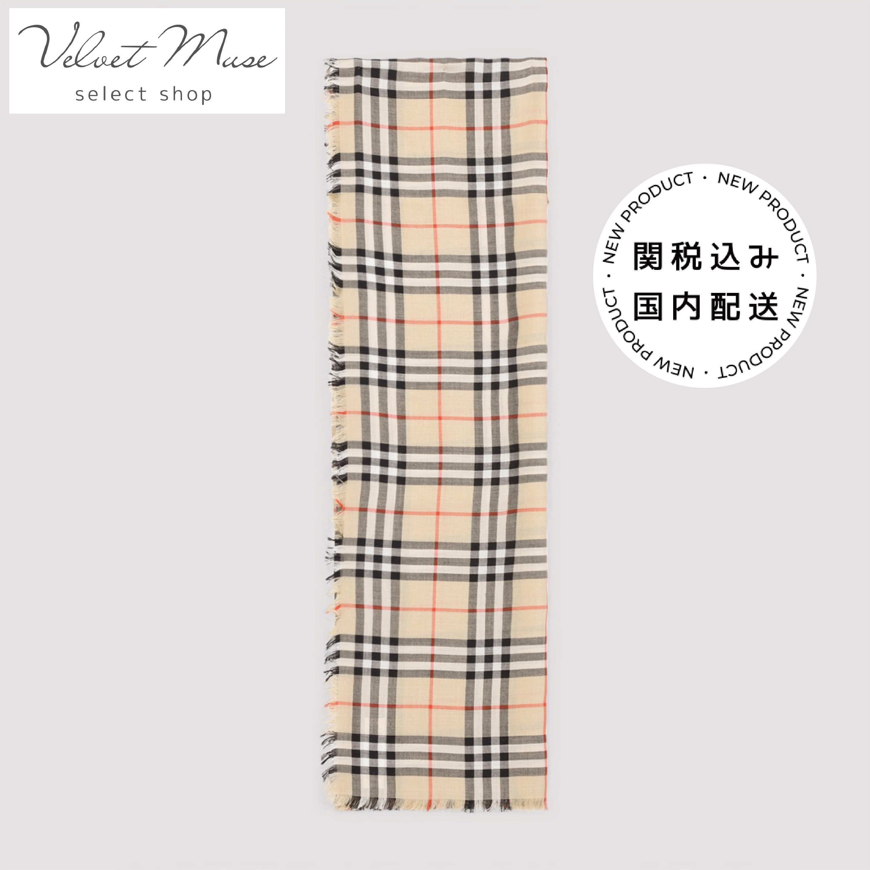 【正規品】Burberry バーバリー カシミア シルク スカーフ Sand