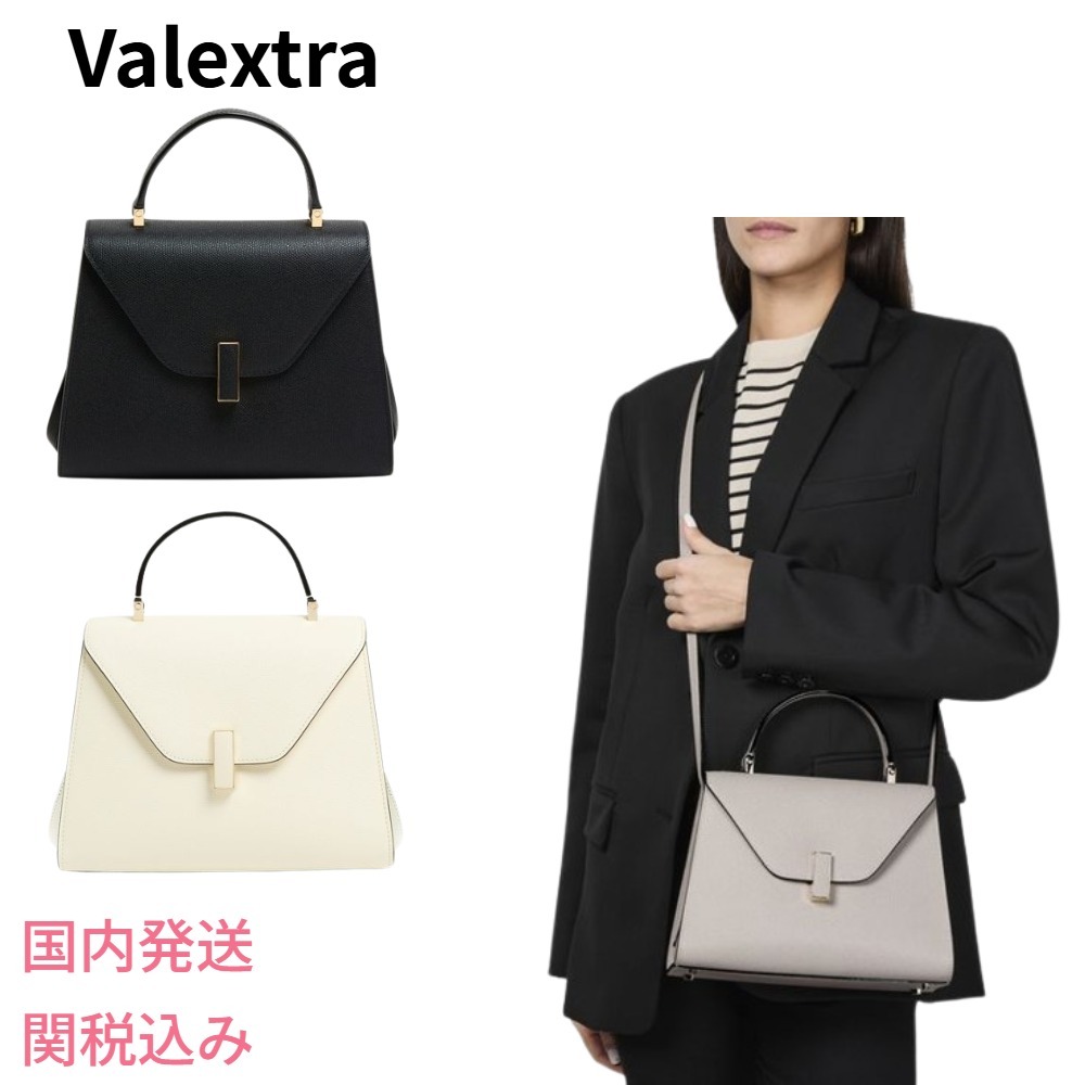 【Valextra】『関税込』Iside Media バッグ