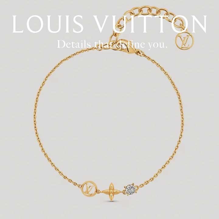 *手元に輝きを添える*【LOUIS VUITTON】プティルイ ブレスレット