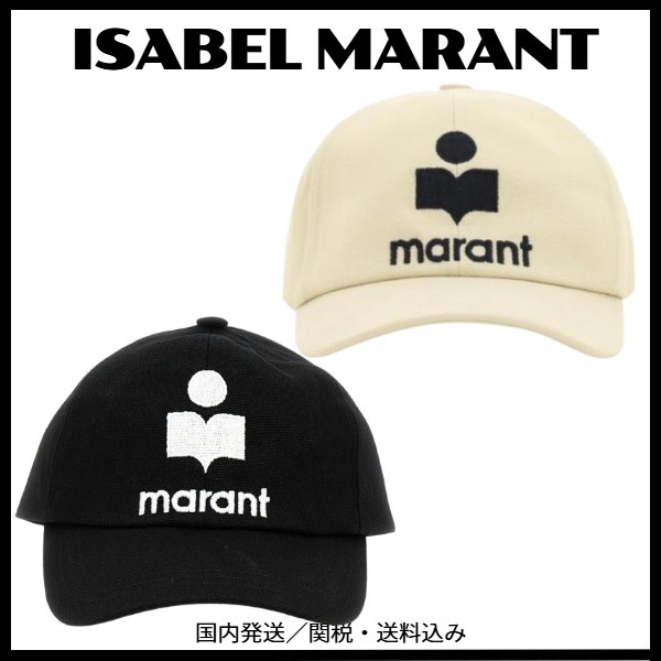 関税・送料込み【Isabel Marant】Tyron キャップ