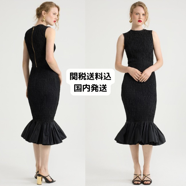 【PATOU】リサイクル ファイユ フィッシュテール ミディ ドレス