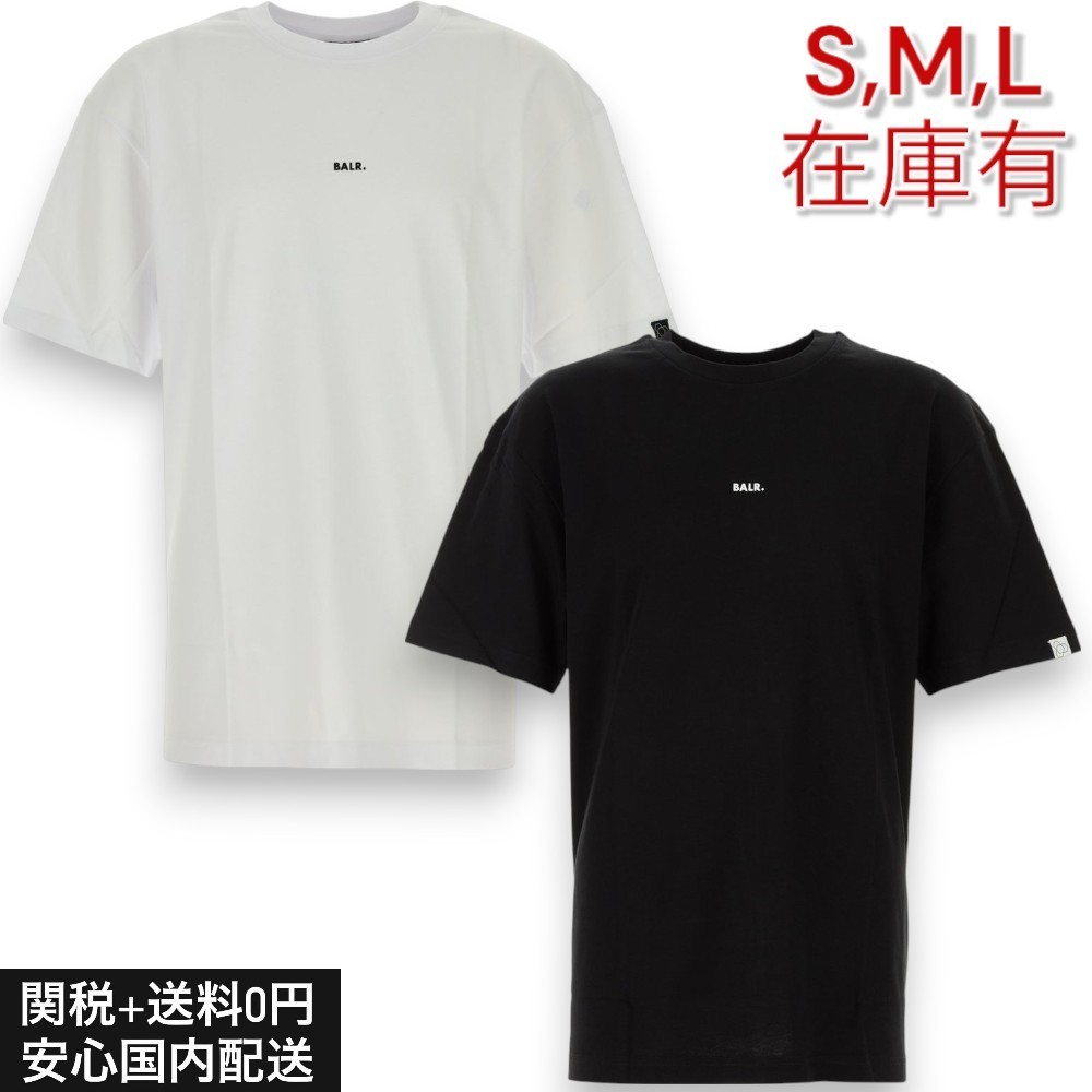 【関送無料】 BALR ボーラー シグネチャー ロゴ Tシャツ