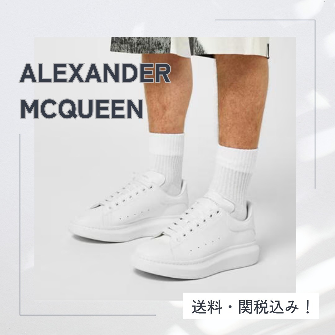 【ALEXANDER MCQUEEN】メンズレザースニーカー ホワイト
