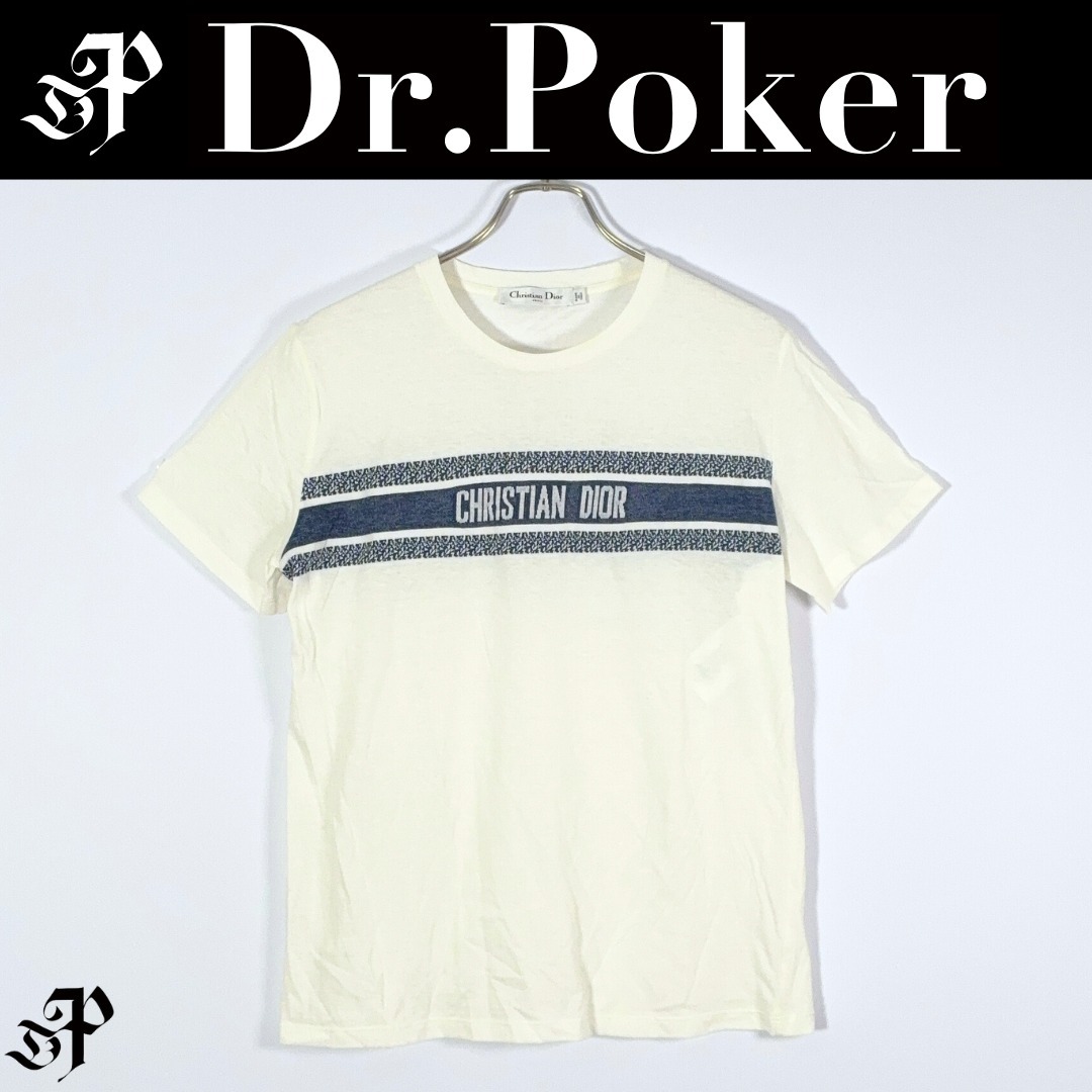 【美品】Dior ライン ロゴ Tシャツ コットン ジャージー