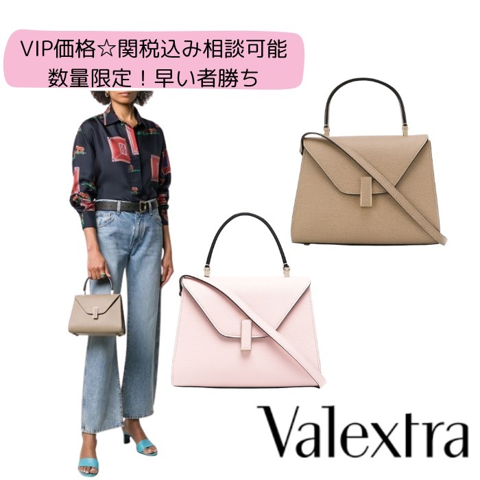 VIP価格☆VALEXTRA ミニ イジィデ MINI ISIDE